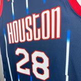 Men's 2023 Alperen Sengun Team Jersey - City Edition