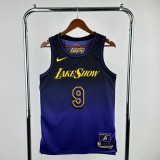 Men's 2025 Bronny James Team Jersey - City Edition