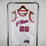 Men's 2024 Alperen Sengun Team Jersey - City Edition