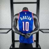 Men's 2025 Demar DeRozan Team Jersey - City Edition