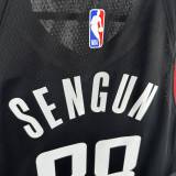 Men's 2024 Alperen Sengun Team Jersey - Statement Edition