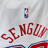 Men's 2024 Alperen Sengun Team Jersey - City Edition
