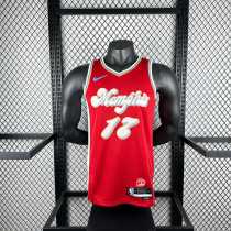 Men's 2025 Yuki Kawamura Team Jersey - City Edition
