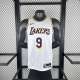 Men's 2023 Bronny James White Team Jersey
