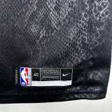 Men's Bronny James Team Jersey