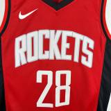 Men's 2023 Alperen Sengun Red Team Jersey