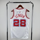 Men's 2024 Alperen Sengun Team Jersey - City Edition