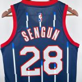 Men's 2023 Alperen Sengun Team Jersey - City Edition