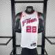 Men's 2024 Alperen Sengun Team Jersey - City Edition