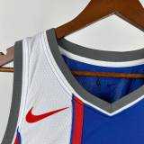 Men's 2024 Demar DeRozan Team Jersey - City Edition