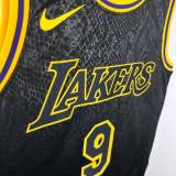 Men's Bronny James Team Jersey