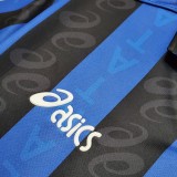 Atalanta 1996/1997 Home Retro Jersey