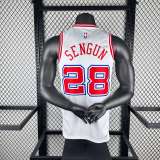 Men's 2024 Alperen Sengun Team Jersey - City Edition