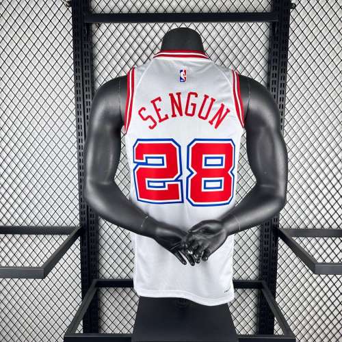 Men's 2024 Alperen Sengun Team Jersey - City Edition