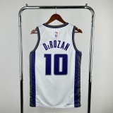Men's 2023 Demar DeRozan Team Jersey