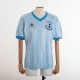 Tottenham Hotspur 1982 Away Centenary Retro Jersey