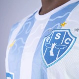 Thai Version Paysandu 25/26 Home Jersey
