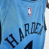 Men's 2025  James Harden Team Jersey - City Edition