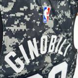 Men's Manu Ginóbili Team Jersey