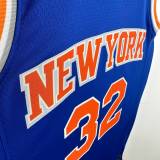Men's Karl-Anthony Towns Blue Team Jersey