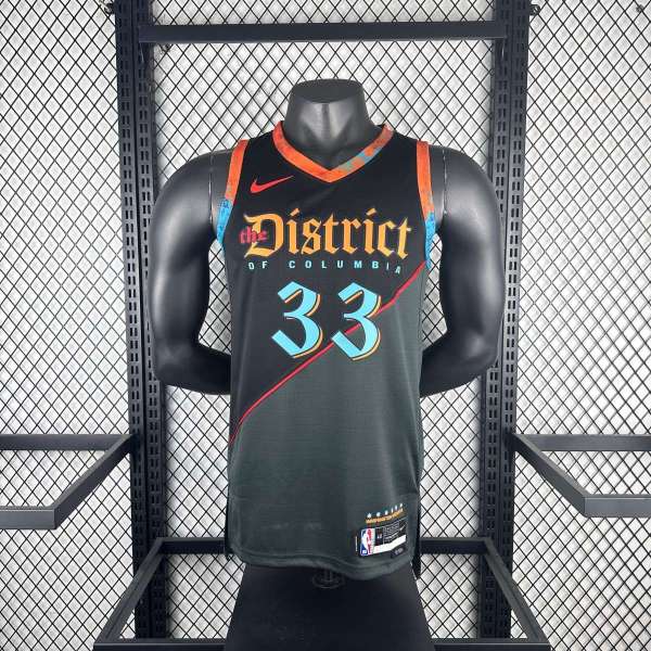 Men's 2024 Kyle Kuzma Team Jersey - City Edition