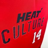 Men's 2025 Tyler Herro Team Jersey - City Edition