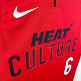 Men's 2025 LeBron James Team Jersey - City Edition