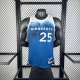Men's 2024 Derrick Rose Team Jersey - City Edition