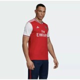 ARS 2019/2020 Home Retro Jersey