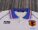 Kids Japan 1998 World Cup Away Retro Kit