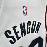 Men's 2025 Alperen Sengun Team Jersey - City Edition