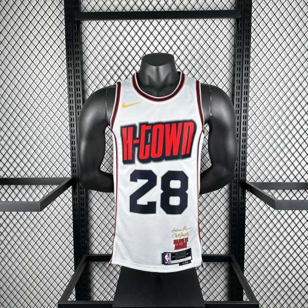 Men's 2025 Alperen Sengun Team Jersey - City Edition