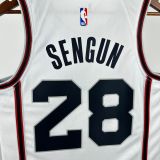 Men's 2025 Alperen Sengun Team Jersey - City Edition