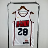 Men's 2025 Alperen Sengun Team Jersey - City Edition