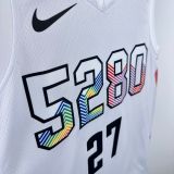 Men's 2025 Jamal Murray Team Jersey - City Edition