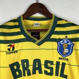 Brazil 1984 Home Retro Jersey