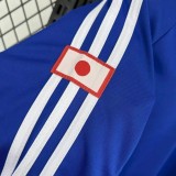 Japan 1999/2000 Home Retro Jersey