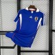 Japan 1999/2000 Home Retro Jersey