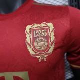 Player Version Bayern Munich 25/26 OG 125th Anniversary Jersey