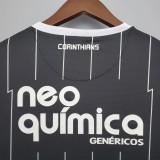 Corinthians 2011/2012 Away Retro Jersey