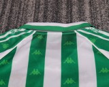 Kids Real Betis 1995/1997 Home Retro Kit