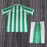 Kids Real Betis 1995/1997 Home Retro Kit