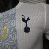 Player Version Tottenham Hotspur 25/26 CNY Authentic Jersey