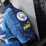Player Version Manchester City 25/26 Special Authentic Jersey
