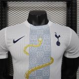 Player Version Tottenham Hotspur 25/26 CNY Authentic Jersey