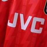 ARS 1994/1996 Home Retro Jersey