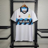 Inter Milan 1990/1991 Away Retro Jersey