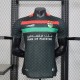 Player Version Palestino 25/26 Away Authentic Jersey