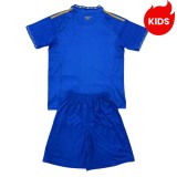 Kids ARS 25/26 Special Jersey and Short Kit