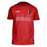 Thai Version Palestino 25/26 Goalkeeper Jersey